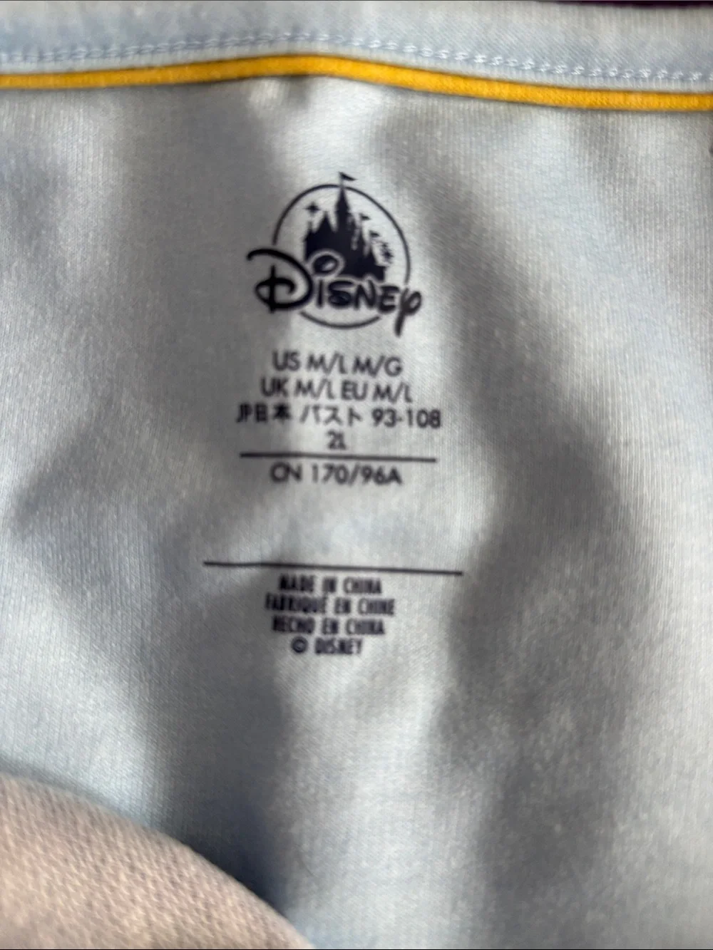 Disney Aladdin Purple and Light Blue Sleep Tee - Picture 6 of 6